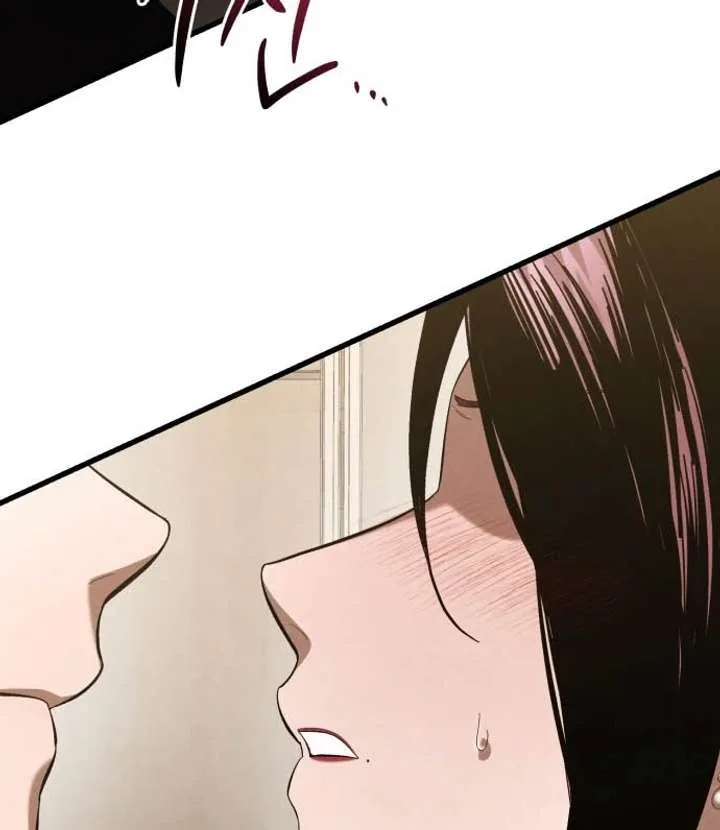 Bad Bastard that Can’t Be Cheated Chapter 63 page 29