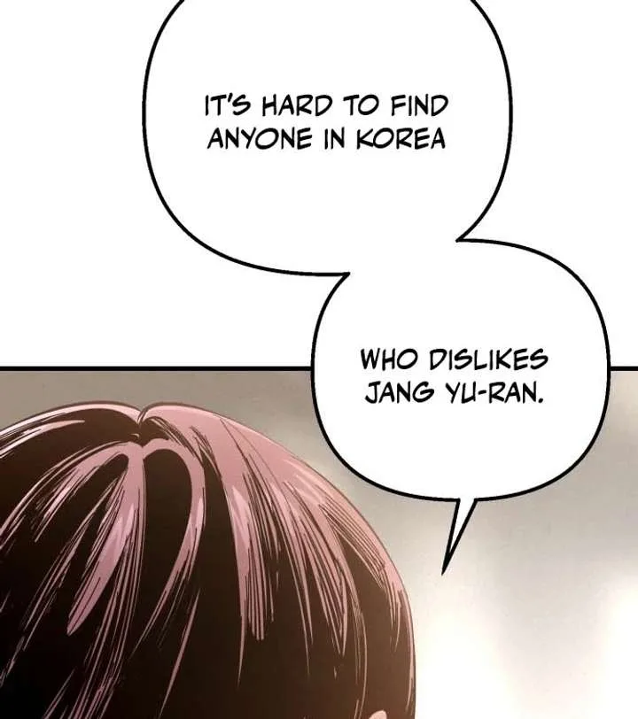 Bad Bastard that Can’t Be Cheated Chapter 63 page 71