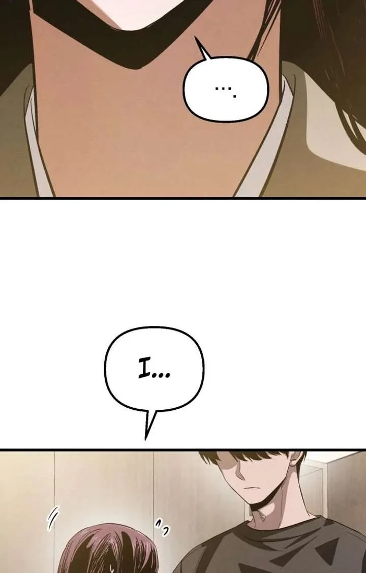 Bad Bastard that Can’t Be Cheated Chapter 63 page 104
