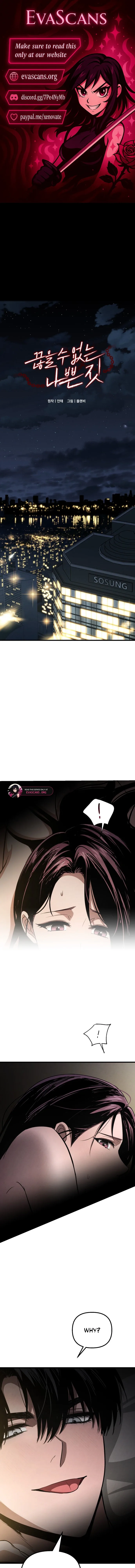 Bad Bastard that Can’t Be Cheated Chapter 69 page 2