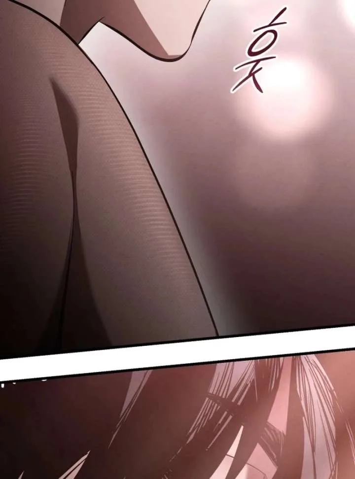Bad Bastard that Can’t Be Cheated Chapter 64 page 81