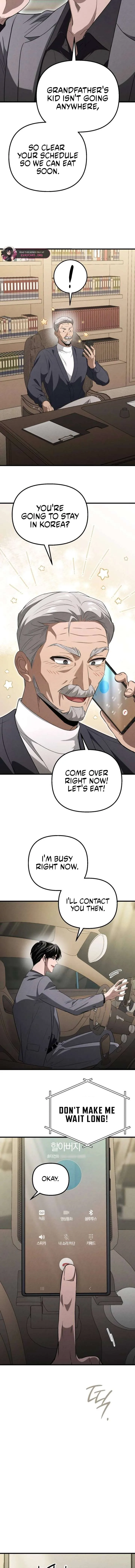 Bad Bastard that Can’t Be Cheated Chapter 67 page 9
