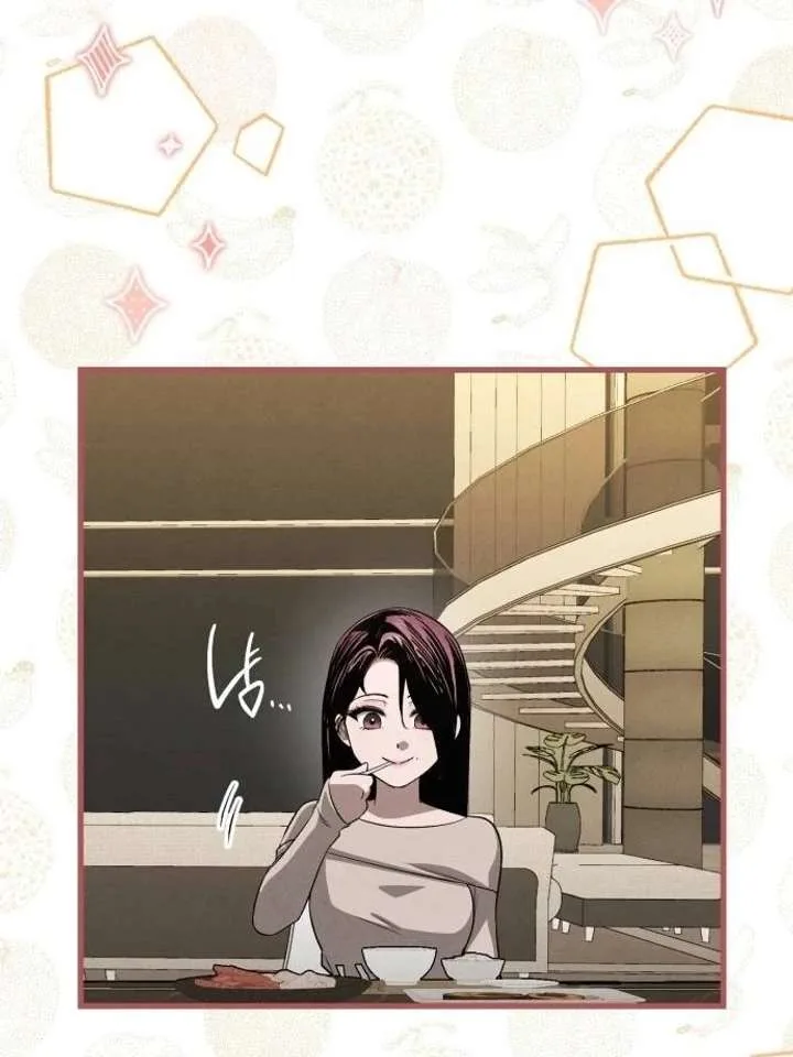 Bad Bastard that Can’t Be Cheated Chapter 66 page 71