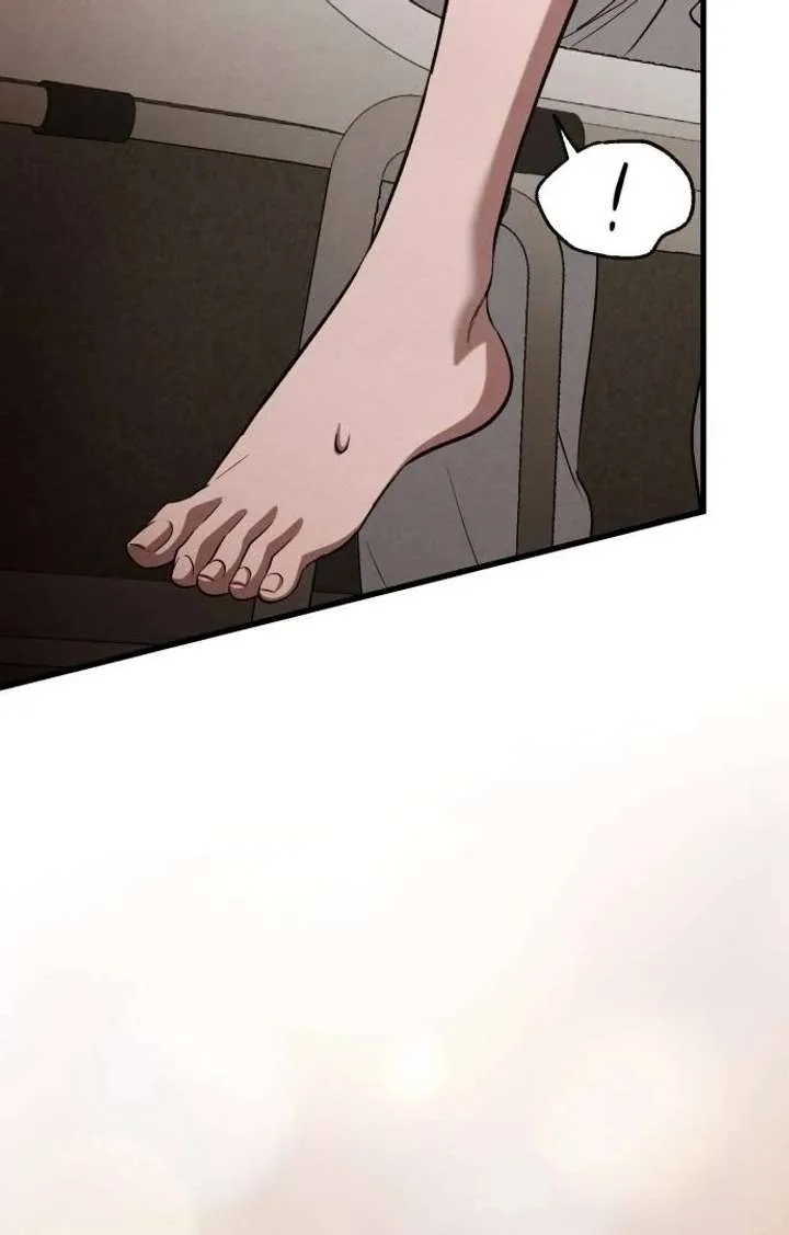 Bad Bastard that Can’t Be Cheated Chapter 66 page 109