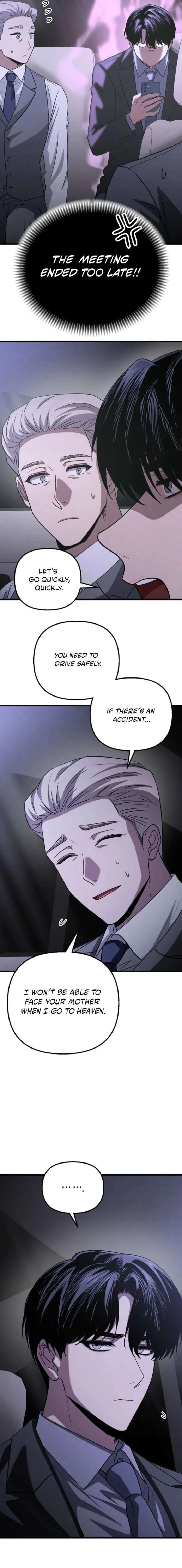 Bad Bastard that Can’t Be Cheated Chapter 81 page 2