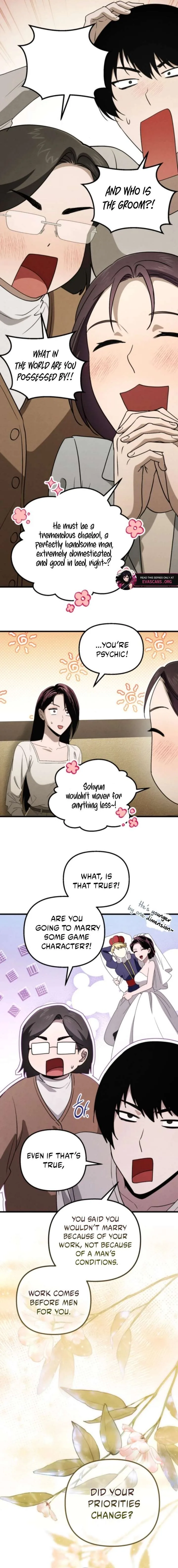 Bad Bastard that Can’t Be Cheated Chapter 77 page 13