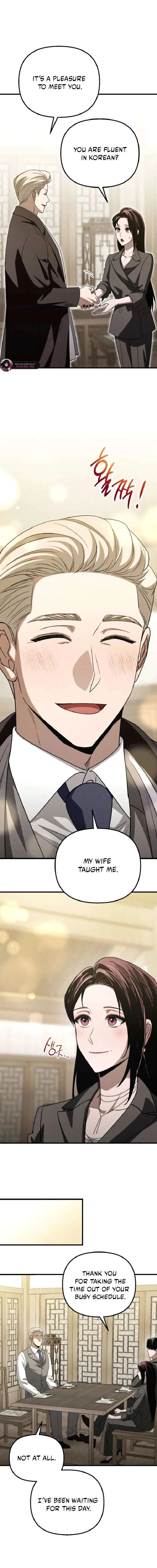 Bad Bastard that Can’t Be Cheated Chapter 81 page 5