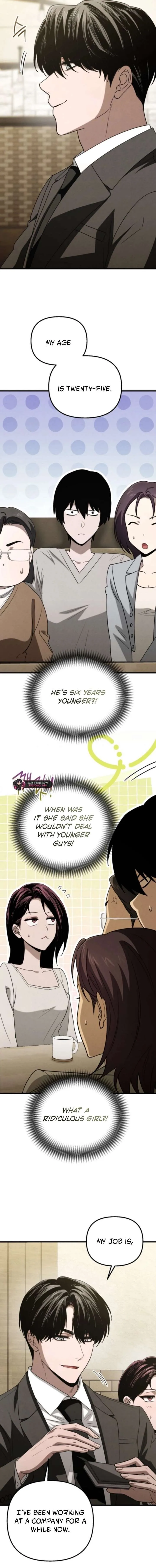 Bad Bastard that Can’t Be Cheated Chapter 78 page 6