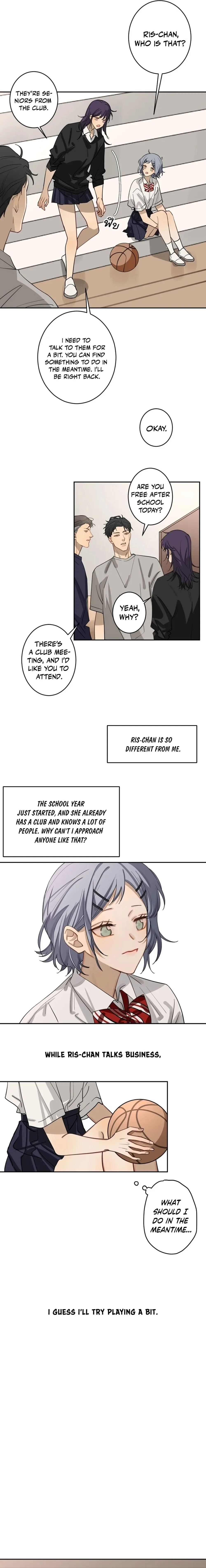 Bad Boy Who Lies in Love Chapter 2 page 7