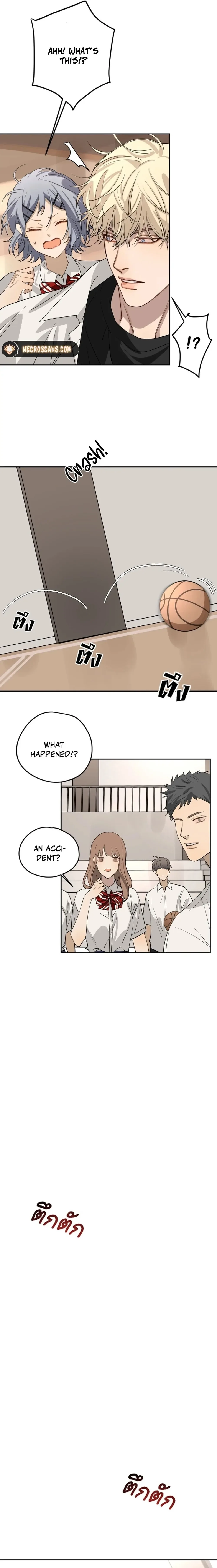 Bad Boy Who Lies in Love Chapter 2 page 10