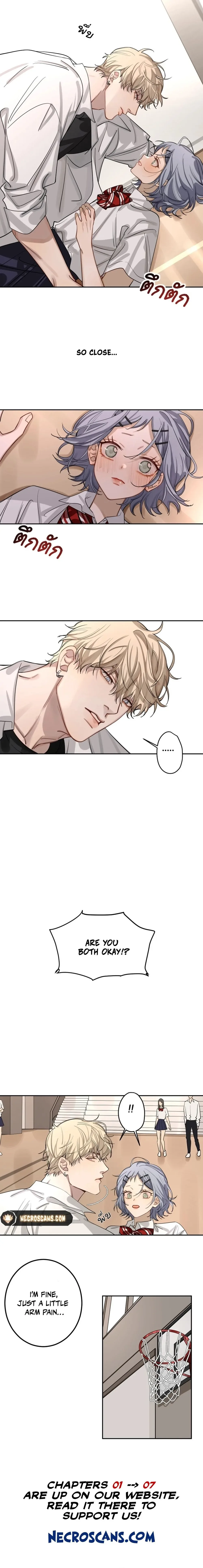 Bad Boy Who Lies in Love Chapter 2 page 11