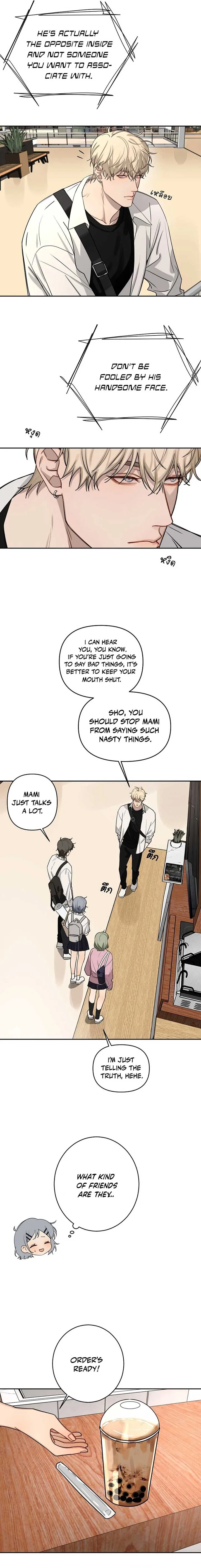 Bad Boy Who Lies in Love Chapter 6 page 9