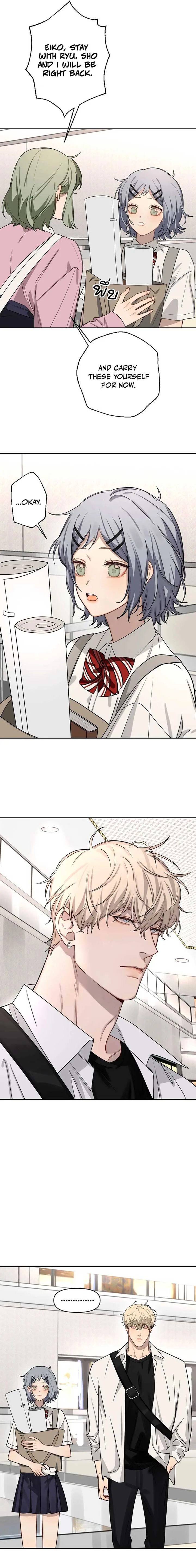 Bad Boy Who Lies in Love Chapter 6 page 18