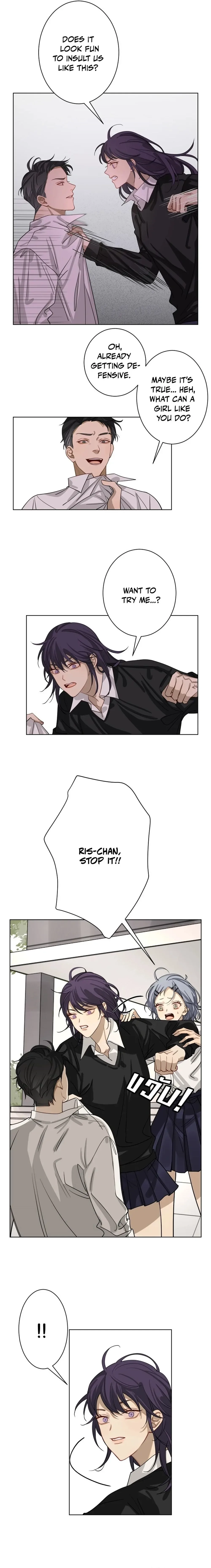Bad Boy Who Lies in Love Chapter 1 page 12