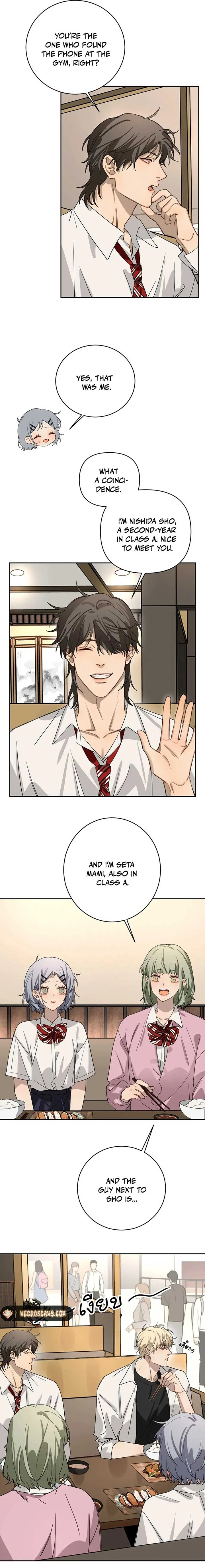 Bad Boy Who Lies in Love Chapter 4 page 13