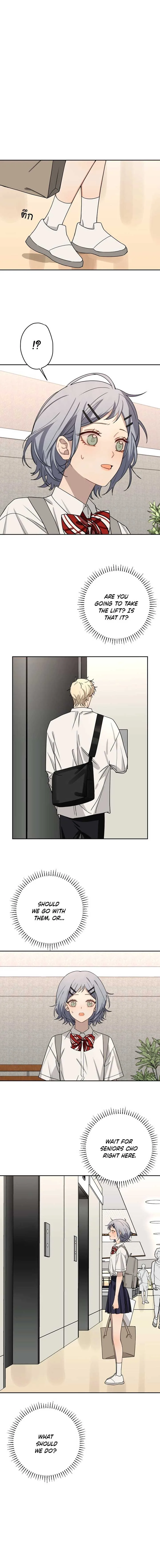 Bad Boy Who Lies in Love Chapter 10 page 4