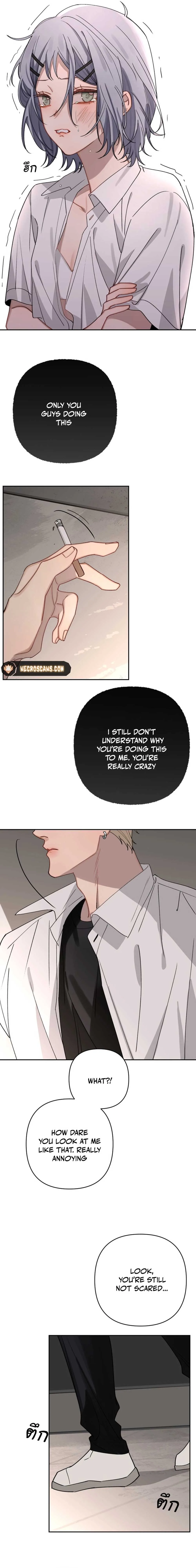 Bad Boy Who Lies in Love Chapter 11 page 14
