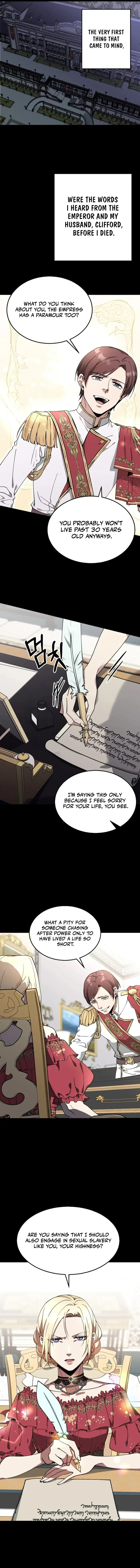Bad Deeds of the Terminally Ill Empress Chapter 1 page 3