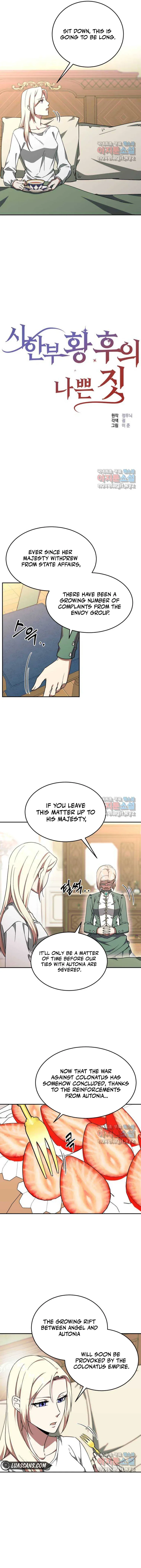 Bad Deeds of the Terminally Ill Empress Chapter 8 page 5