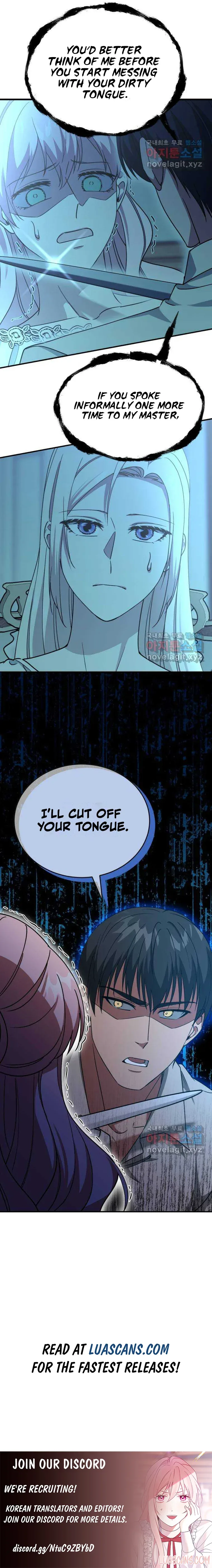 Bad Deeds of the Terminally Ill Empress Chapter 7 page 16