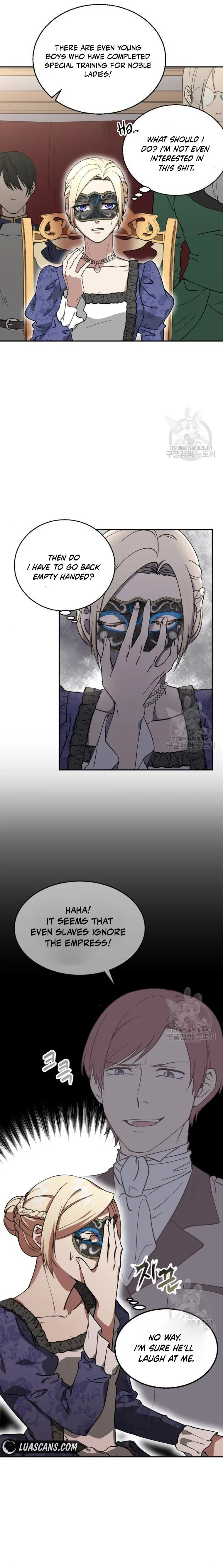 Bad Deeds of the Terminally Ill Empress Chapter 2 page 3