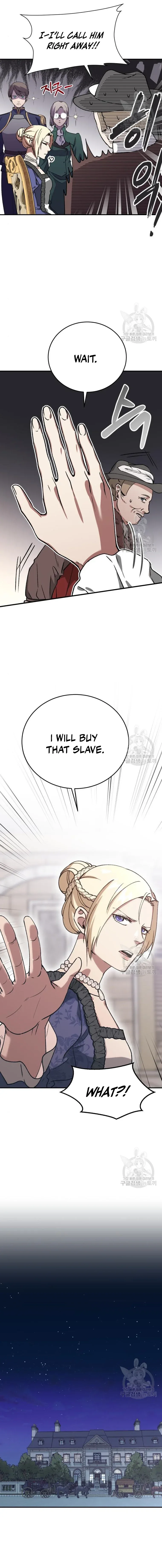 Bad Deeds of the Terminally Ill Empress Chapter 2 page 15