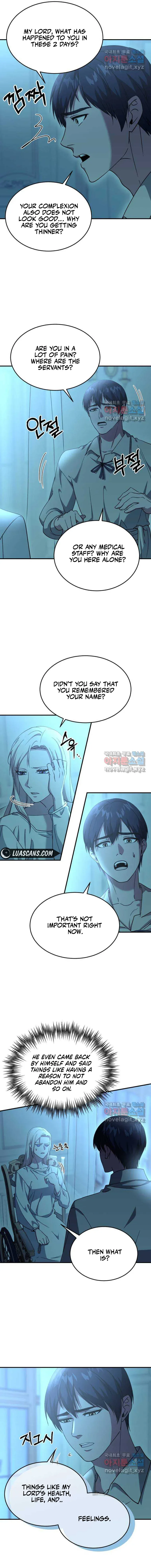 Bad Deeds of the Terminally Ill Empress Chapter 6 page 13