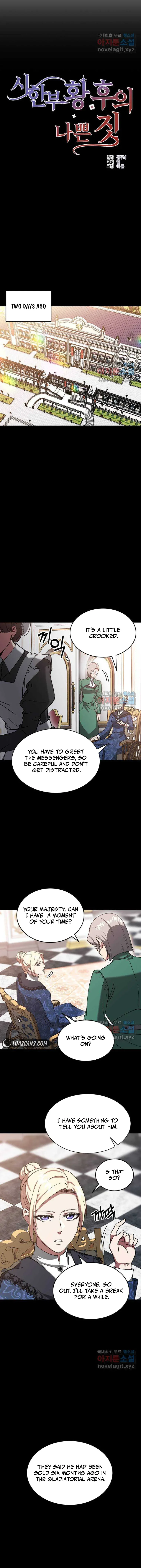 Bad Deeds of the Terminally Ill Empress Chapter 5 page 3