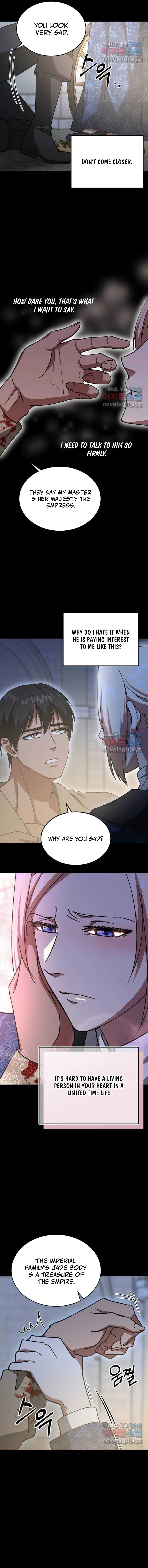 Bad Deeds of the Terminally Ill Empress Chapter 5 page 12