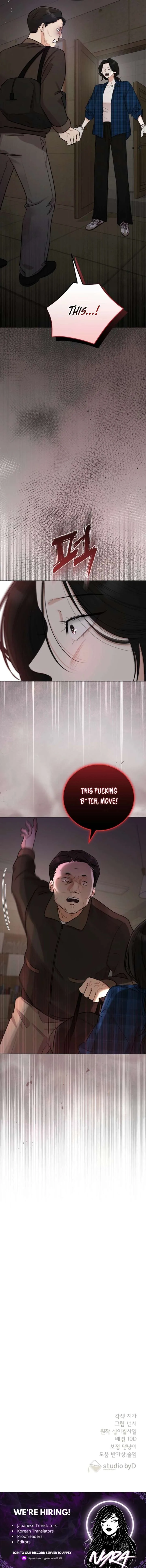 Bad Dream Chapter 1 page 13