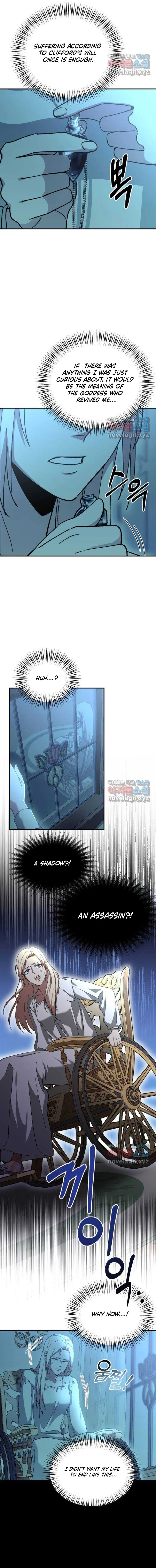 Bad Deeds of the Terminally Ill Empress Chapter 5 page 24