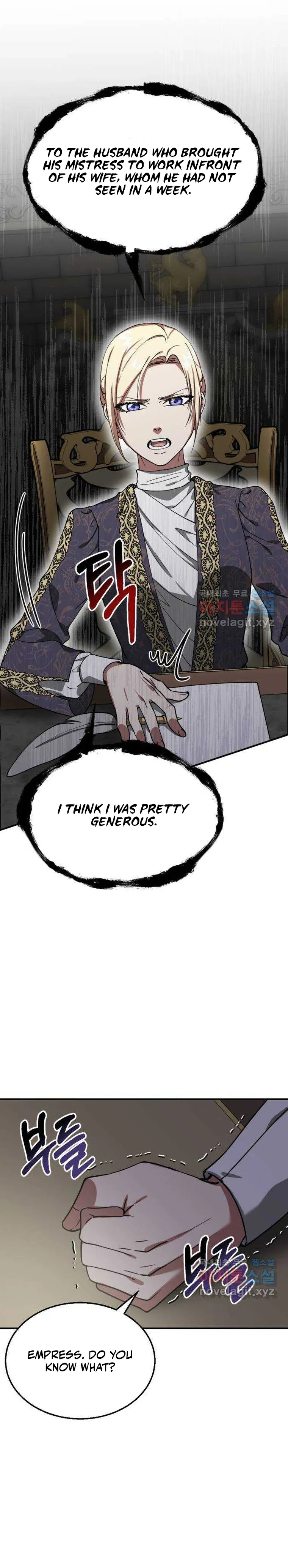 Bad Deeds of the Terminally Ill Empress Chapter 4 page 8