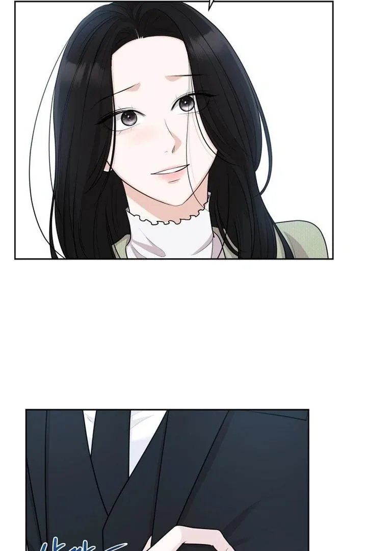 Bad Dream Chapter 20 page 6