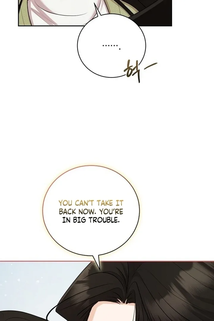 Bad Dream Chapter 20 page 38