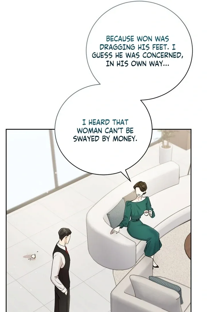 Bad Dream Chapter 20 page 71