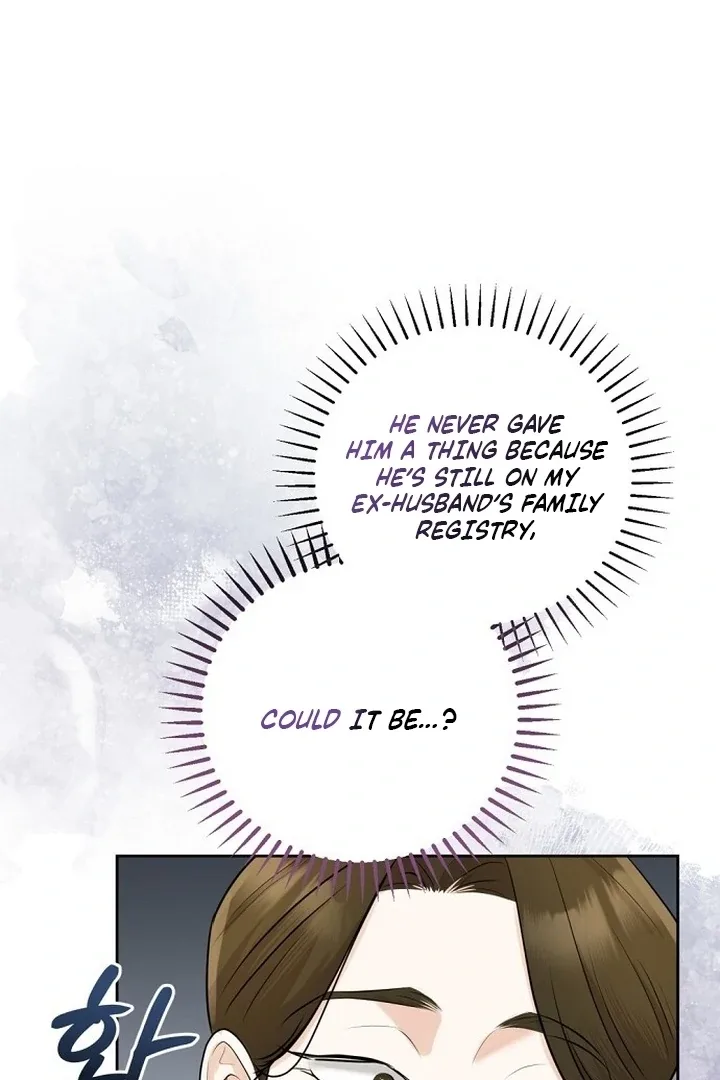 Bad Dream Chapter 20 page 80