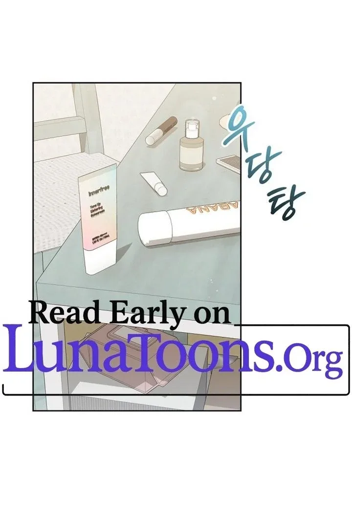 Bad Dream Chapter 18 page 3