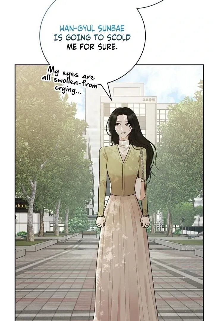 Bad Dream Chapter 18 page 13