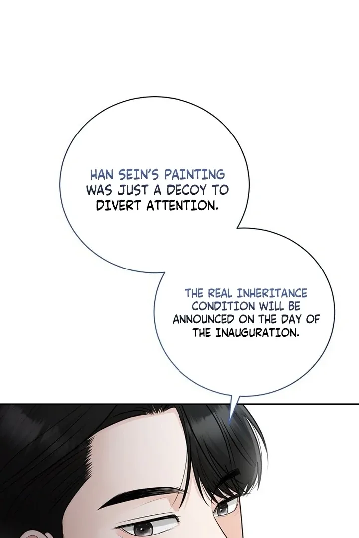 Bad Dream Chapter 18 page 71