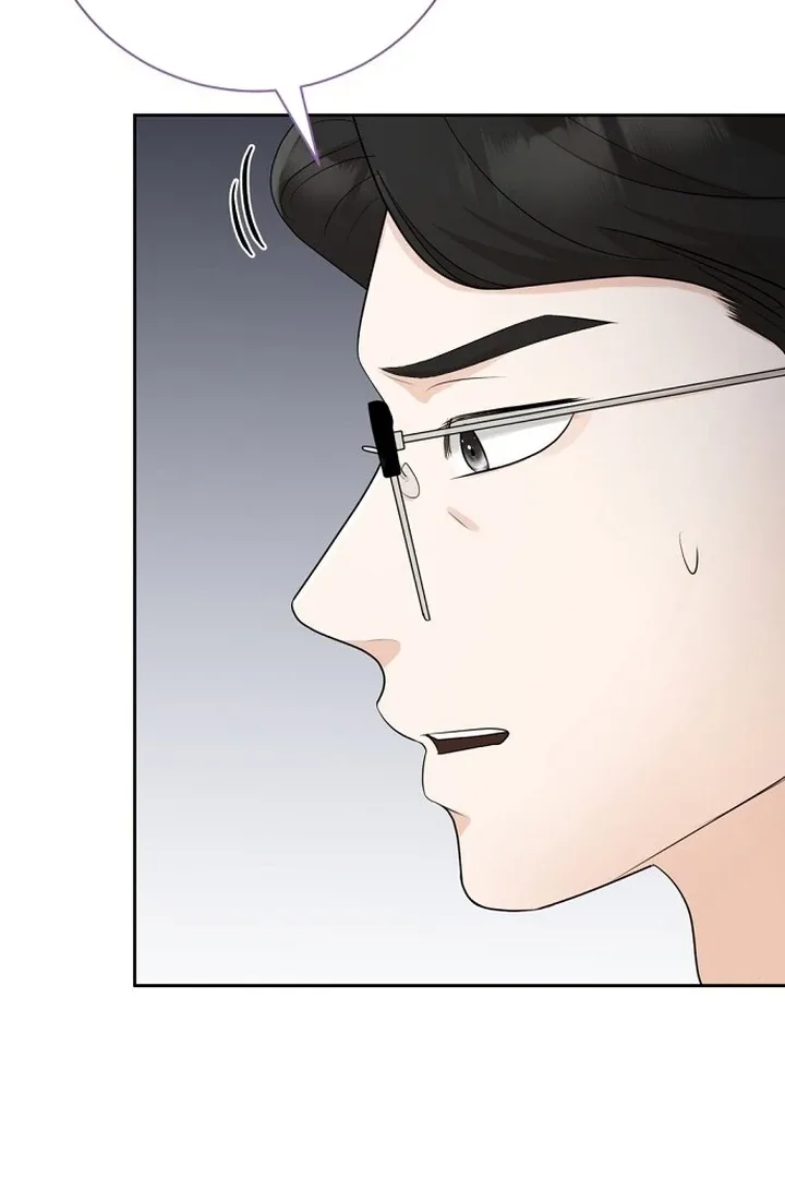 Bad Dream Chapter 18 page 81