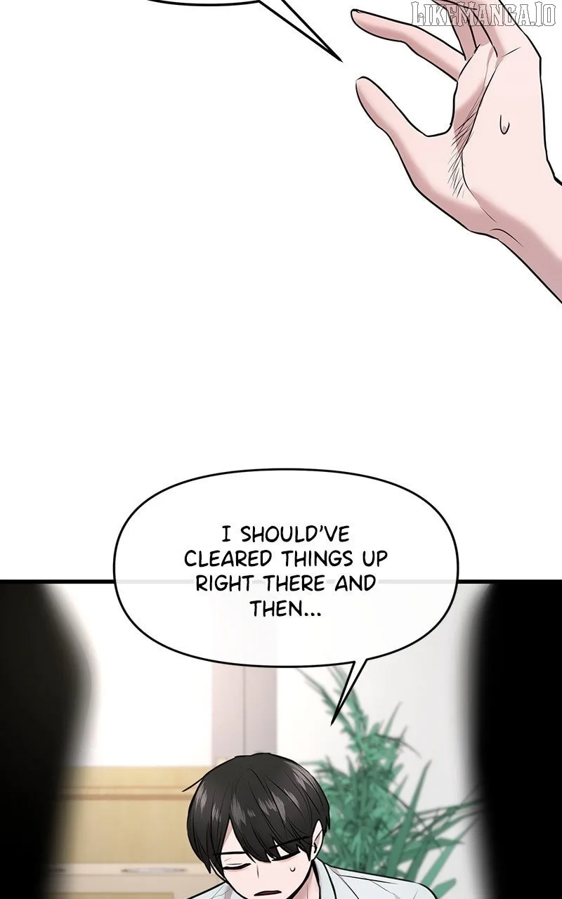 Back to Chanbi Chapter 47 page 17