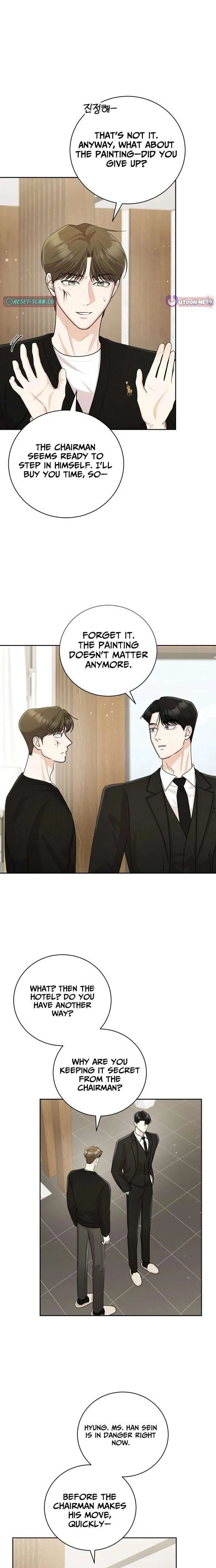 Bad Dream Chapter 29 page 8