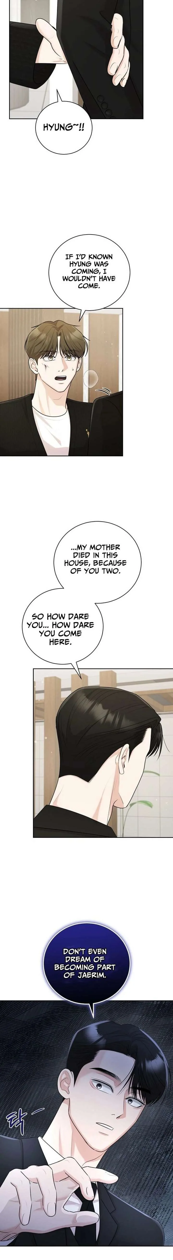 Bad Dream Chapter 29 page 7