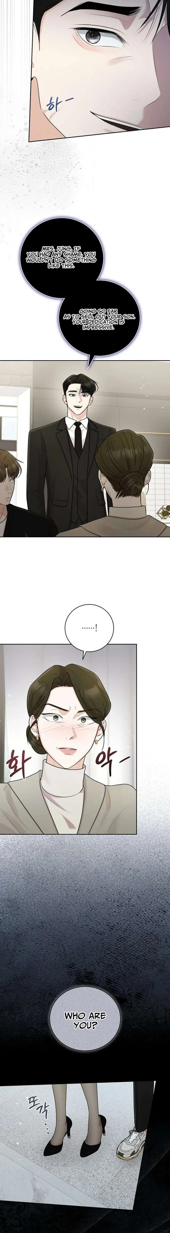 Bad Dream Chapter 28 page 17