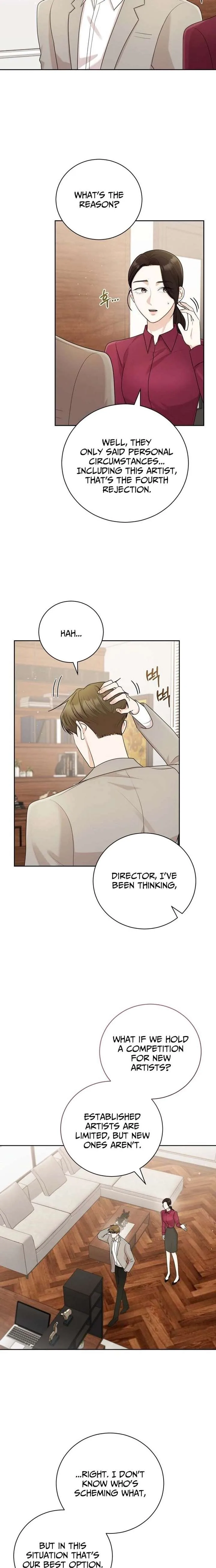 Bad Dream Chapter 26 page 17