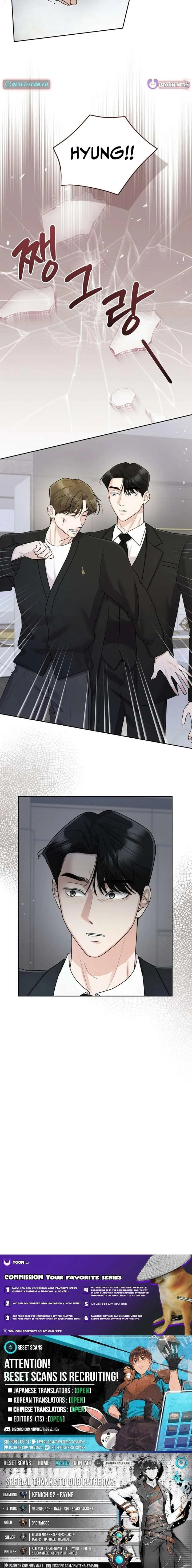 Bad Dream Chapter 28 page 20