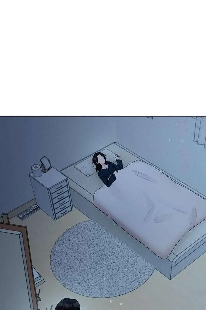Bad Dream Chapter 23 page 6