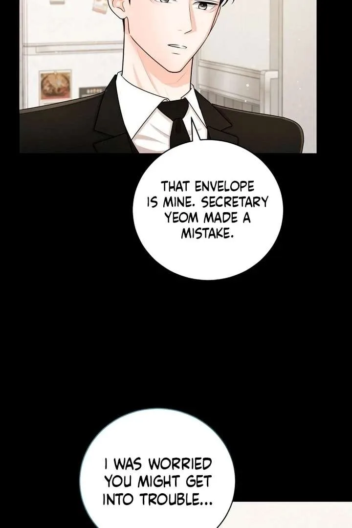 Bad Dream Chapter 23 page 26