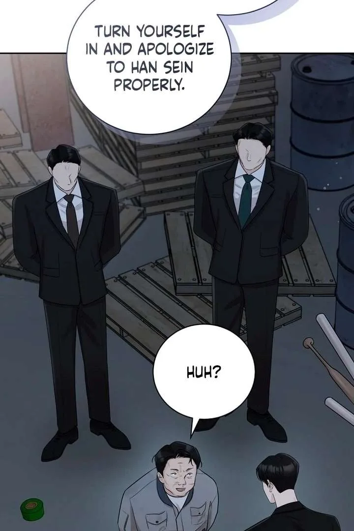 Bad Dream Chapter 23 page 34
