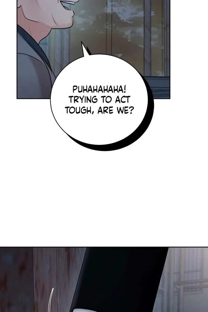 Bad Dream Chapter 23 page 45
